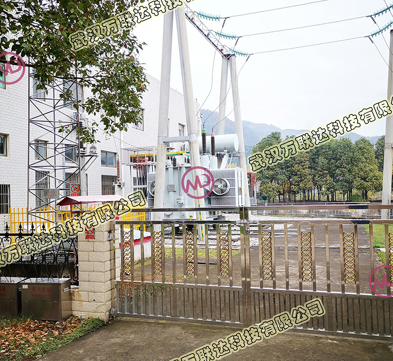 湖北南漳水電站